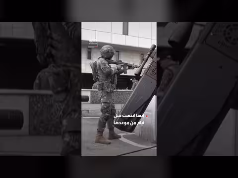 كوريا الجنوبية تعلن انتهاء المناورات المشتركة مع الولايات المتحدة بعد تقليص مدتها