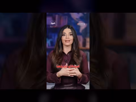عامان على اغتيال نصر الله وتبدّل حال حزب الله