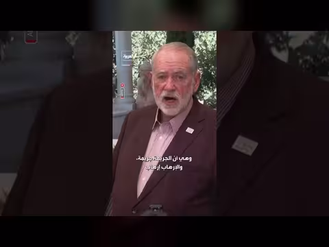السفير الأميركي في إسرائيل يحذر من عواقب عنف المستوطنين بالضفة الغربية