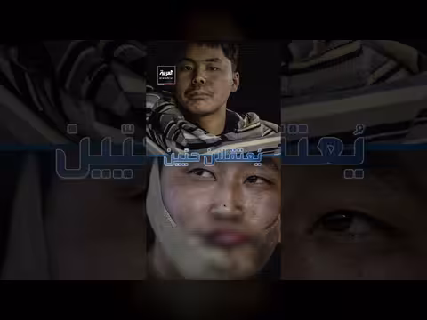 رئيس كوريا الجنوبية يتهم زيلينسكي بخرق اتفاق السرية بشأن أسرى حرب كوريين شماليين