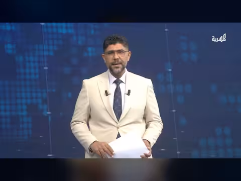 البنك المركزي يؤكد أهمية مواصلة تنفيذ برنامج الإصلاح