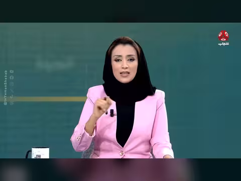 تصعيد الحوثيين ويعد خيار تحرير الحديدة