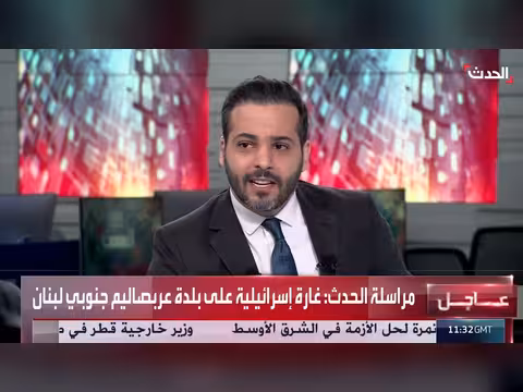 خبير سلاح الفصائل الموالية لإيران عبء على العراقيين ويهدد الأمن
