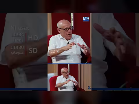 العميد عبدالله مهدي: نضالنا السلمي أقوى من البندق لشعبنا