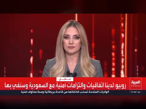 قوات يمنية تتجاوز تحصينات الحوثي في مضيق باب المندب