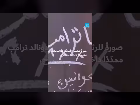 إيران تعلن ضربات أميركية جديدة على بوشهر