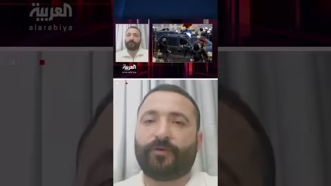 مدير أمن السويداء: دعم لقسد بالأسلحة والأموال داخل المحافظة