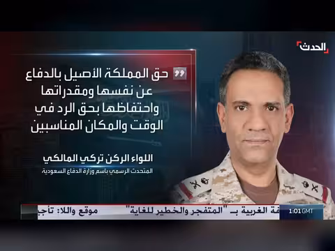 نتنياهو يتجه إلى البيت الأبيض وإيران تنفي التواصل مع واشنطن