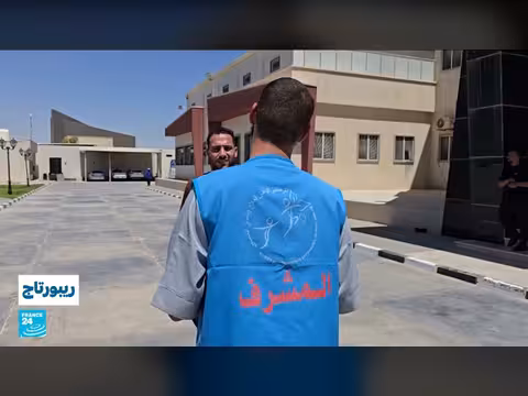 ليبيا: محدودية خدمات علاج الإدمان تعيق التعافي من التحديات الصحية