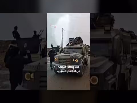 الاستخبارات السورية تعتقل قيادي بارز في تنظيم داعش