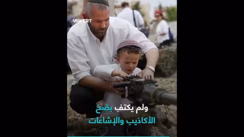نحن قادمون لنأخذك.. أطفال إسرائيليون يهددون الناشطة غريتا ثونبرغ، ما التفاصيل؟