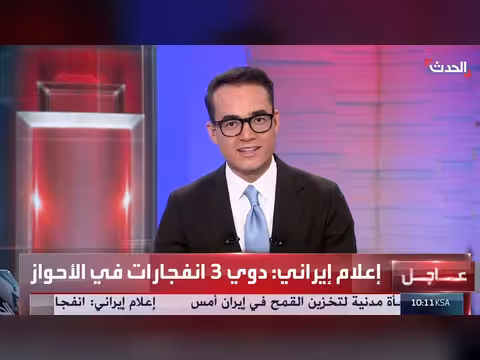 إيران تستعد للحرب ونائب الرئيس الأميركي ينتقد تقارير إسرائيلية