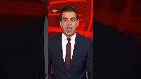 مظاهرات في تل أبيب ضد نتنياهو