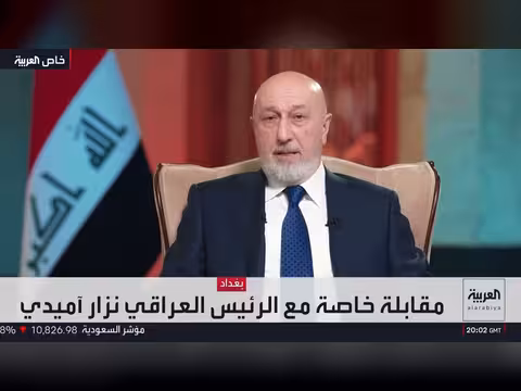 الرئيس العراقي: أمن الخليج من أمننا