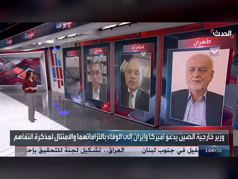 باكستان على تنسيق تام مع الصين