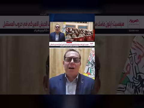المتحدث باسم فتح: موقف السعودية من القضية الفلسطينية تاريخي وثابت