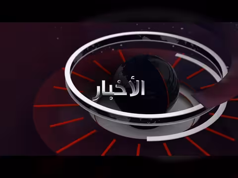 تحركات حوثية تنذر بتصعيد في باب المندب