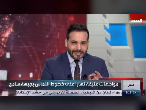 غارات يمنية مكثفة تستهدف معسكرات الحوثيين في معظم الجبهات
