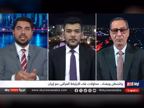 ترامب والزيدي.. شراكة أم تحدي لإيران؟
