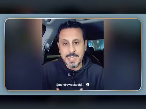 ما دلالات الاعتراف الأمريكي باليمن الصغرى؟ | كومنت