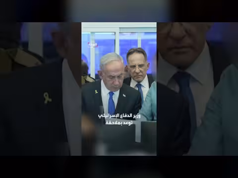 وزير الدفاع الإسرائيلي يهدد باغتيال قادة حماس في الخارج