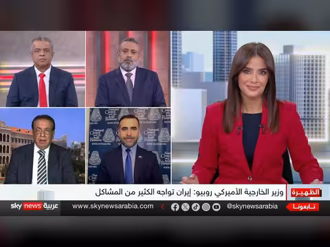 رسالة أميركية حاسمة إلى إيران