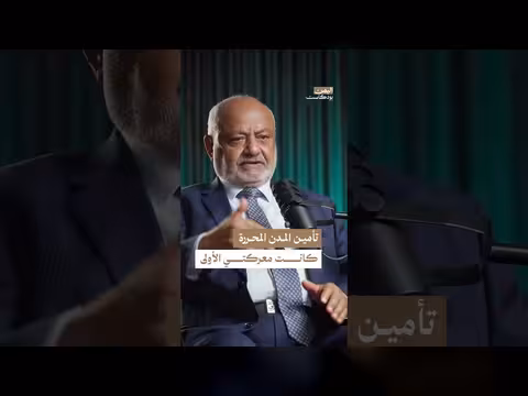 أوضاع الساحل الغربي اليمني في الحرب