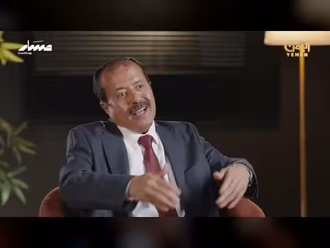 مسار بودكاست: حصار الحكومة في عدن وأحداث سقطرى