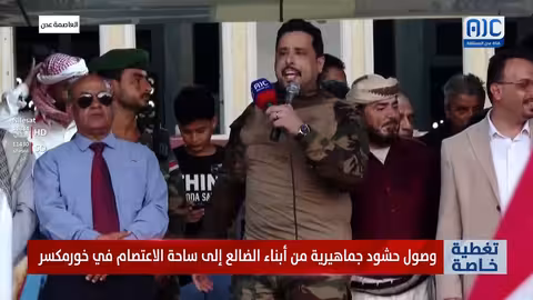 عبدالرؤوف السقاف: الضالع نقطة انطلاق نحو إعلان دولة الجنوب