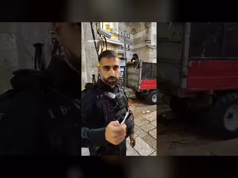 شرطة الاحتلال تمنع مواطناً تركيا من دخول المسجد الأقصى