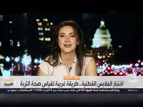 لغز الأهرامات: كيف صمدت أمام الزلازل 4600 عام؟