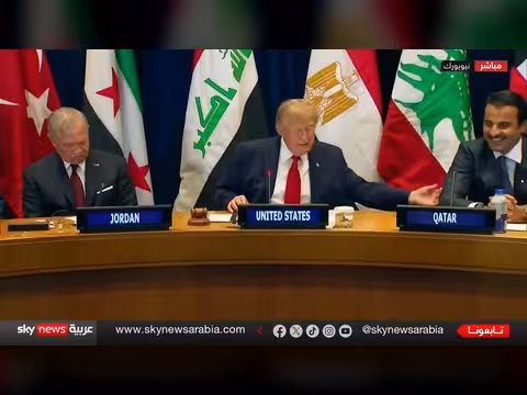 ترامب يحذر من حصول إيران على القنبلة النووية خلال اجتماع مع قادة عرب ومسلمين