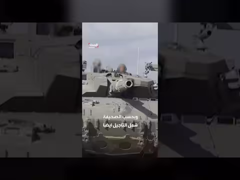 نتنياهو يجمّد خطة غزة ويرجئ تدريب آلاف الفلسطينيين في مصر