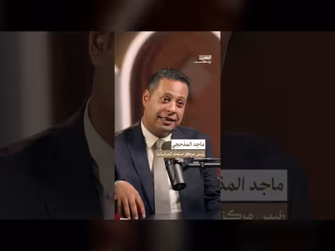 انكشاف شبكات الاتصالات ودور السعودية والولايات المتحدة في اليمن