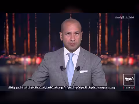 القوات اليمنية تتقدم ميدانياً والحوثيون ينهارون في اليمن