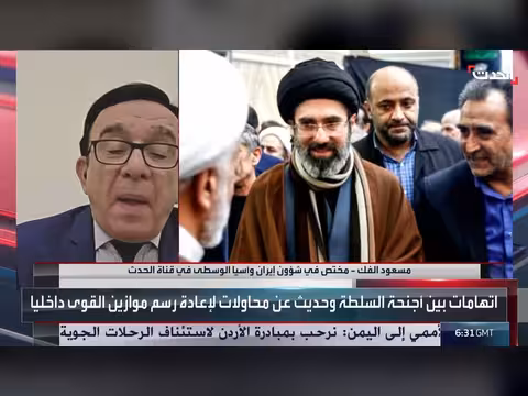عدم إعلان خامنئي وقف التفاوض مع أميركا لافت