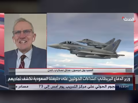 فجر اليمن تلاحق الحوثيين براً وجواً وقضية متفجرات حزب الله تشتعل