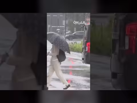 أمطار غزيرة وسط اليابان تتسبب في فيضان الصرف الصحي