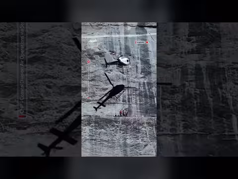إنقاذ متسلق مصاب عالق على جرف صخري بارتفاع 213 مترًا في كاليفورنيا