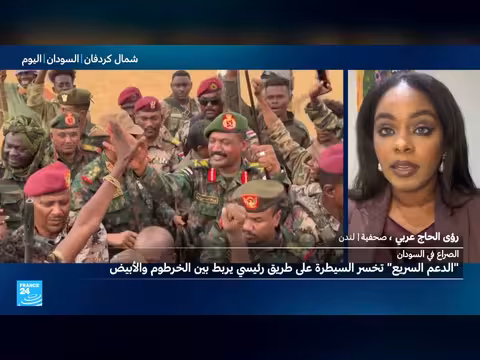 الجيش السوداني يتقدم ويسيطر على طريق أم درمان والأبيض الرئيسي