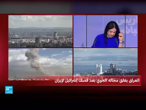 إيران تطلق صواريخ ومسيرات على إسرائيل ردًا على الهجوم