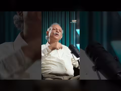 الصحة النفسية في اليمن: أزمة الوظائف والتأهيل النفسي خلال الحرب