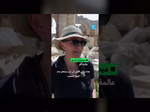 بدء أعمال تقييم الأضرار في دير سمعان الأثري في حلب