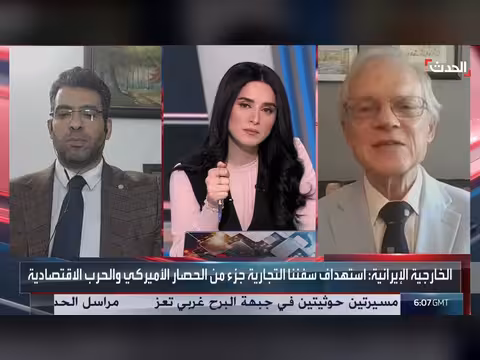 مسؤول أميركي سابق: واشنطن تفضل استهداف منصات الصواريخ الإيرانية على الناقلات