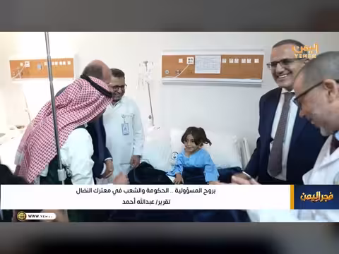 بروح المسؤولية.. الحكومة والشعب في معترك النضال