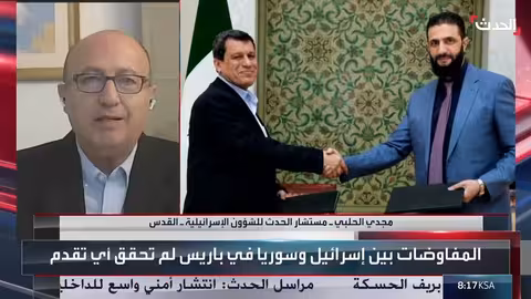 قلق إسرائيلي من تقدم سوريا وتركيا في مناطق قسد