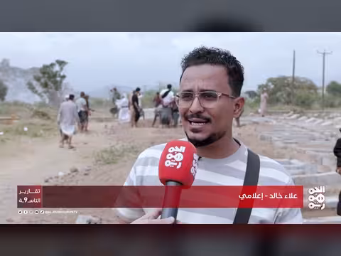 وداع على الأكتاف.. استشهاد مشيرة ووالدها بقذيفة حوثية في تعز