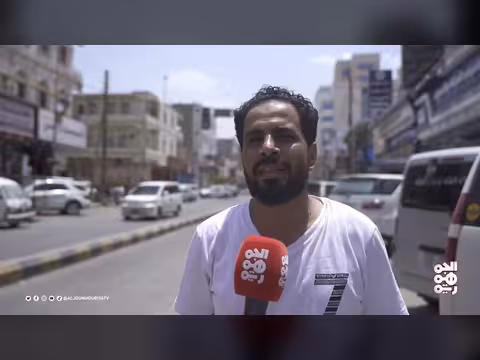 مواطنون يؤيدون قرارات مجلس القيادة