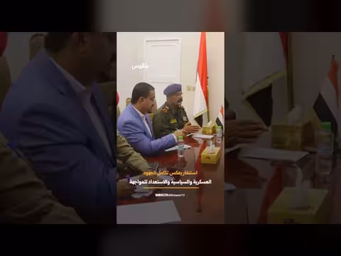 استنفار حكومي وعسكري لمواجهة التصعيد الحوثي