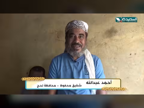 حالة إنسانية: محفوظ ينتظر العون من مصاريف الجلطة